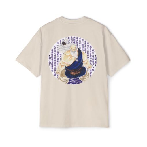 Oversized Tee [Back Print] - Street Fighter - Gouken - Image 15