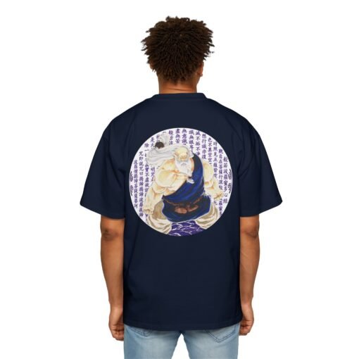 Oversized Tee [Back Print] - Street Fighter - Gouken - Image 21