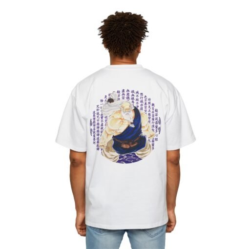 Oversized Tee [Back Print] - Street Fighter - Gouken - Image 9