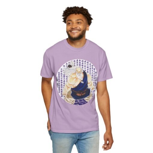 Regular Tee [Front Print] - Street Fighter - Gouken