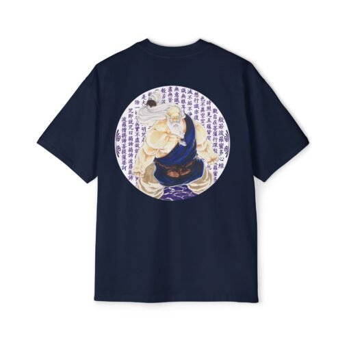 Oversized Tee [Back Print] - Street Fighter - Gouken - Image 19