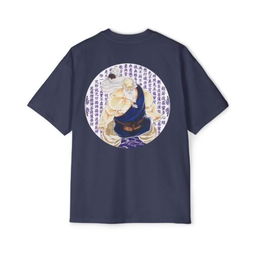 Oversized Tee [Back Print] - Street Fighter - Gouken - Image 4