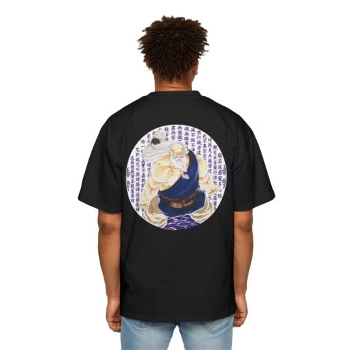 Oversized Tee [Back Print] - Street Fighter - Gouken - Image 13