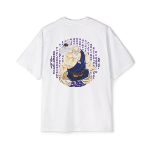 Oversized Tee [Back Print] - Street Fighter - Gouken - Image 7