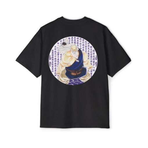 Oversized Tee [Back Print] - Street Fighter - Gouken - Image 11