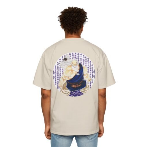 Oversized Tee [Back Print] - Street Fighter - Gouken - Image 17
