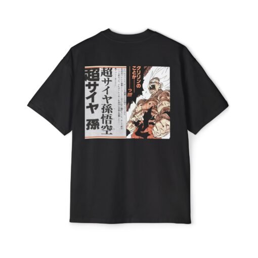 Oversized Tee [Back Print] – DBZ – Goku - Image 2