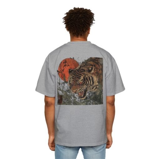 Oversized Tee [Back Print] – Tiger Moon - Image 8