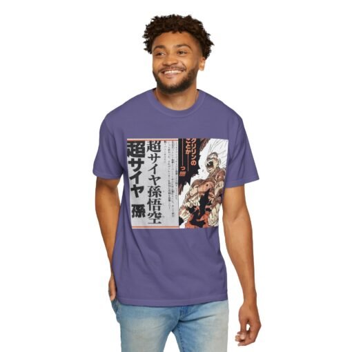 Regular Tee [Front Print] – DBZ – Goku - Image 20