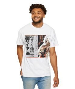 Regular Tee [Front Print] – DBZ – Goku