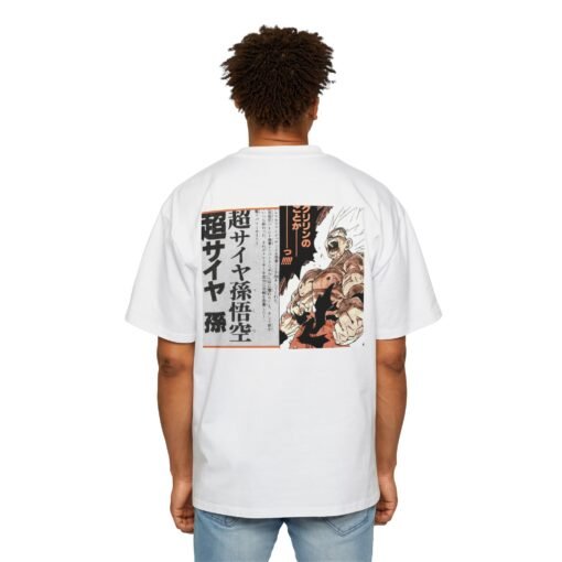 Oversized Tee [Back Print] – DBZ – Goku - Image 4