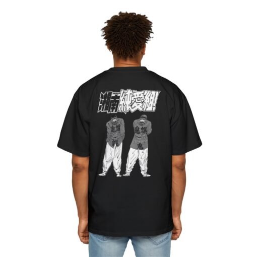 Oversized Tee [Back Print] – Young GTO