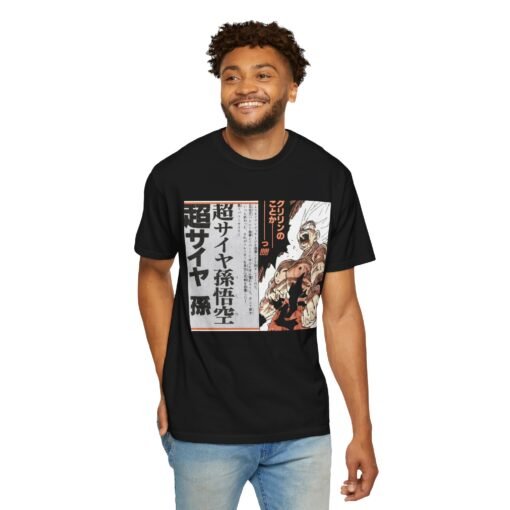 Regular Tee [Front Print] – DBZ – Goku - Image 16
