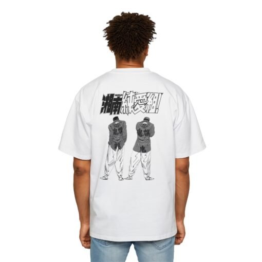 Oversized Tee [Back Print] – Young GTO - Image 4