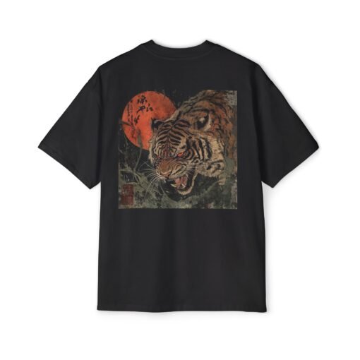 Oversized Tee [Back Print] – Tiger Moon - Image 2
