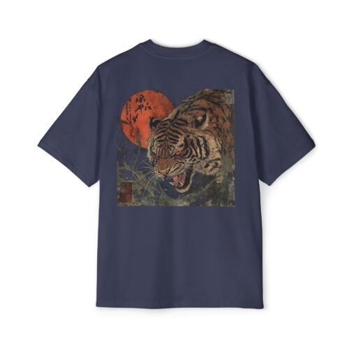 Oversized Tee [Back Print] – Tiger Moon - Image 9