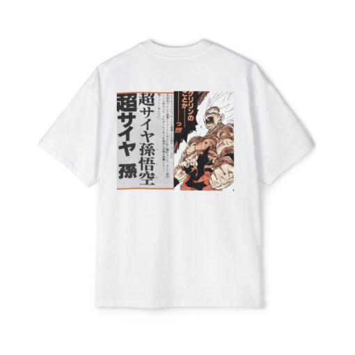 Oversized Tee [Back Print] – DBZ – Goku - Image 3
