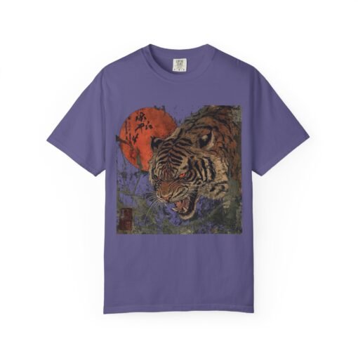 Regular Tee [Front Print] – Tiger Moon - Image 2