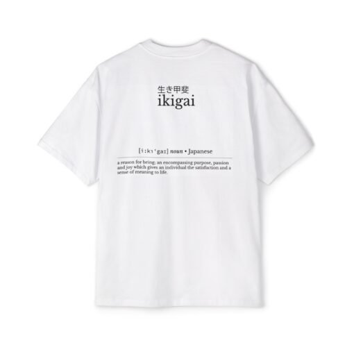 Oversized Tee [Back Print] – Ikigai - Image 2