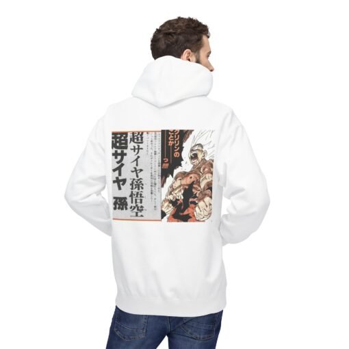 Hoodie – DBZ – Goku - Image 4