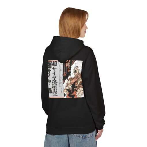 Hoodie – DBZ – Goku - Image 7