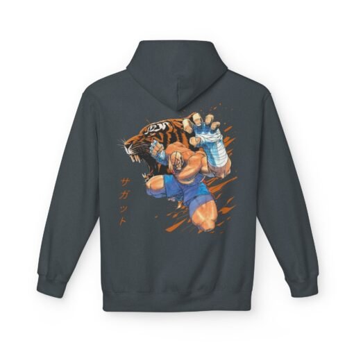 Hoodie – Street Fighter – Sagat - Image 6