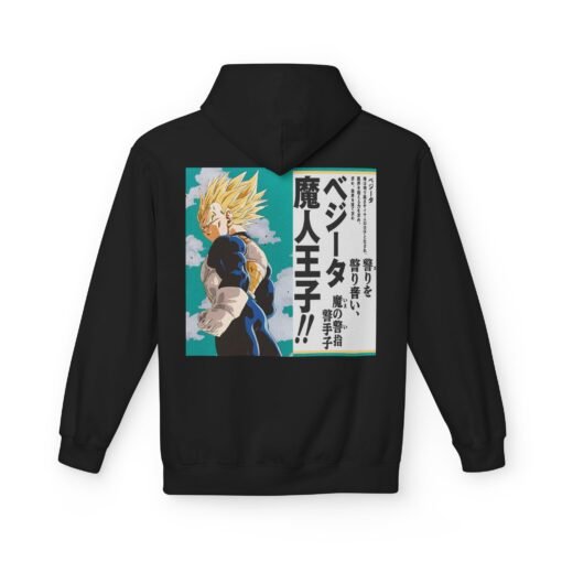 Hoodie – DBZ – Vegeta - Image 2