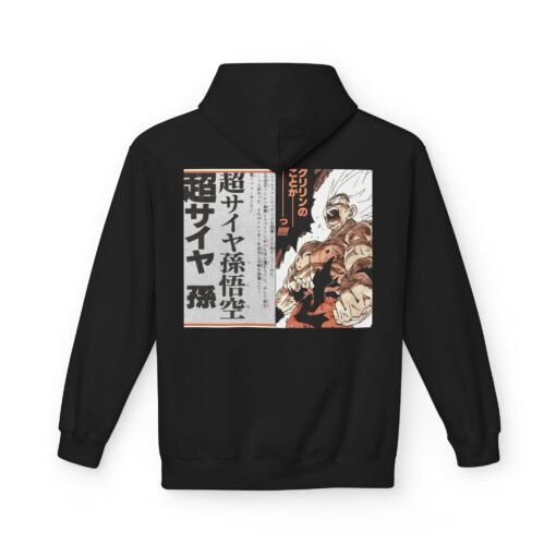 Hoodie – DBZ – Goku - Image 6