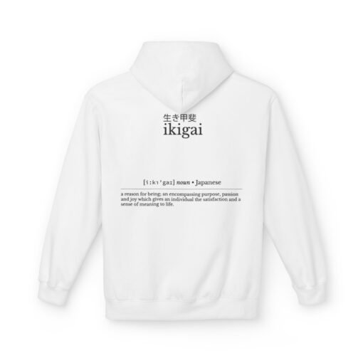 Hoodie – Ikigai - Image 3