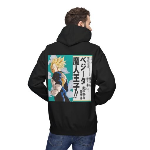 Hoodie – DBZ – Vegeta - Image 4