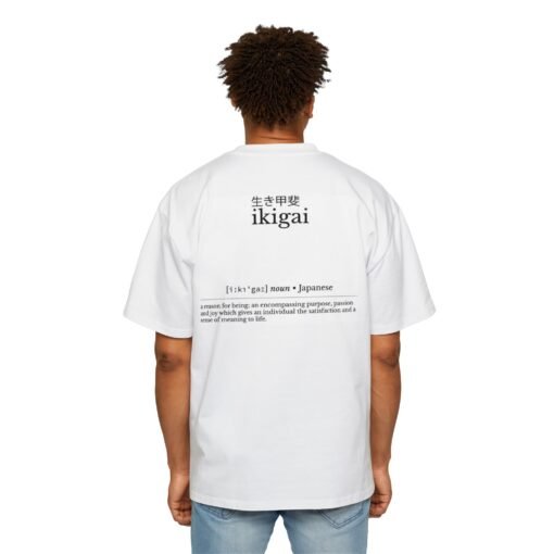 Oversized Tee [Back Print] – Ikigai