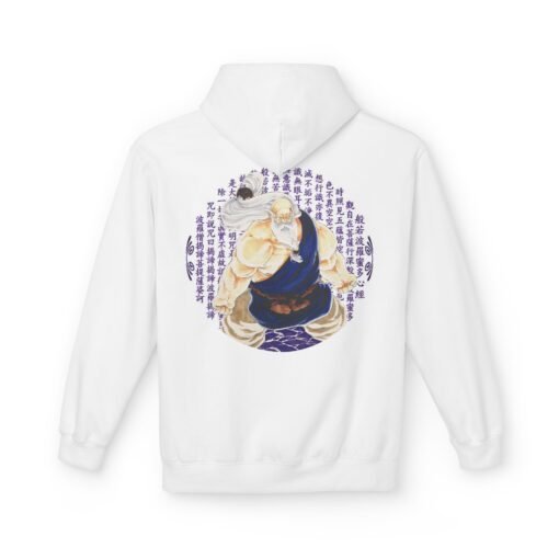 Hoodie – Street Fighter – Gouken - Image 3