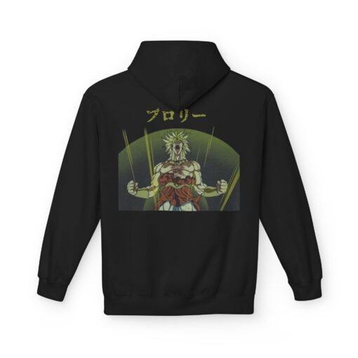 Hoodie – DBZ – Broly - Image 3