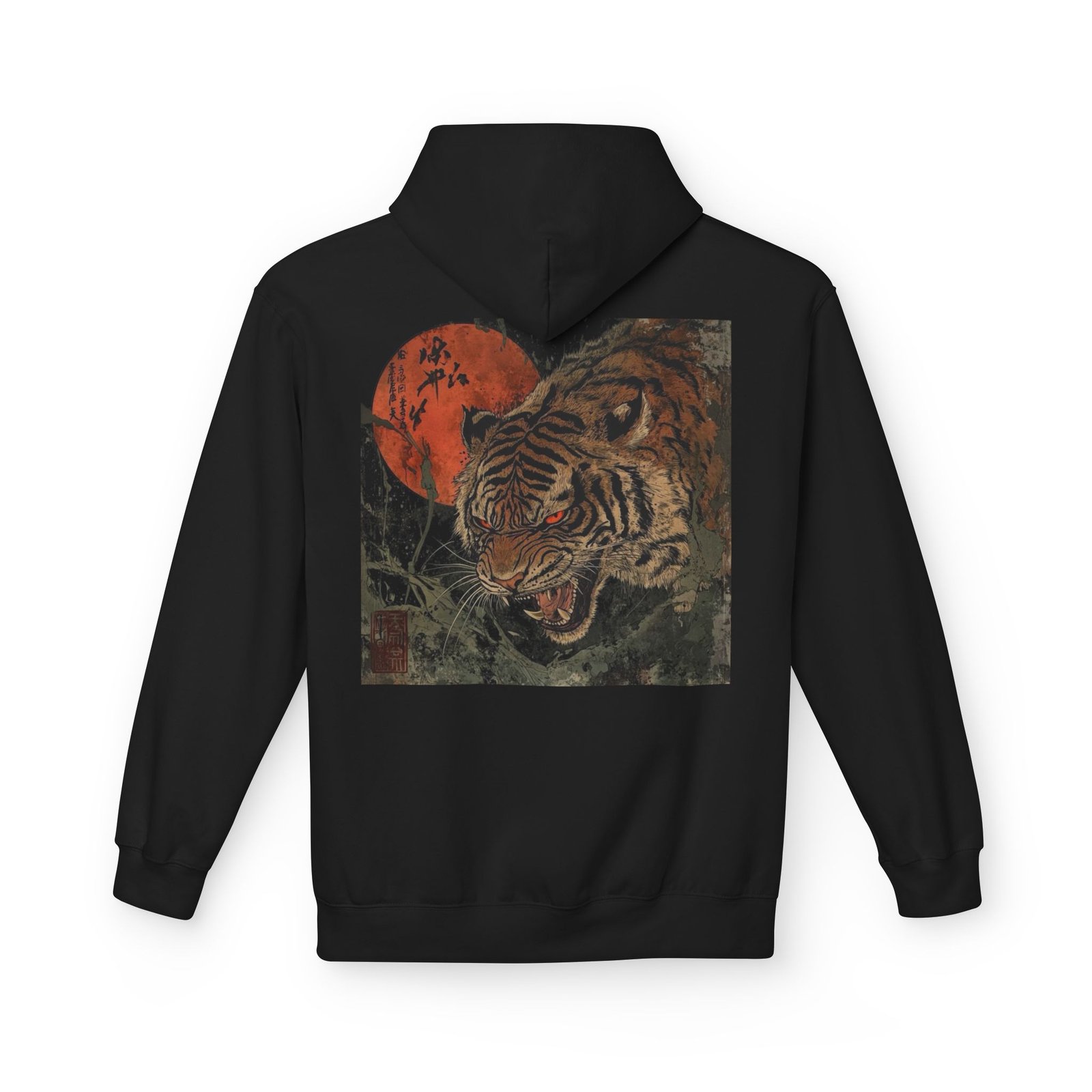 Hoodie – Moon Tiger - Image 2