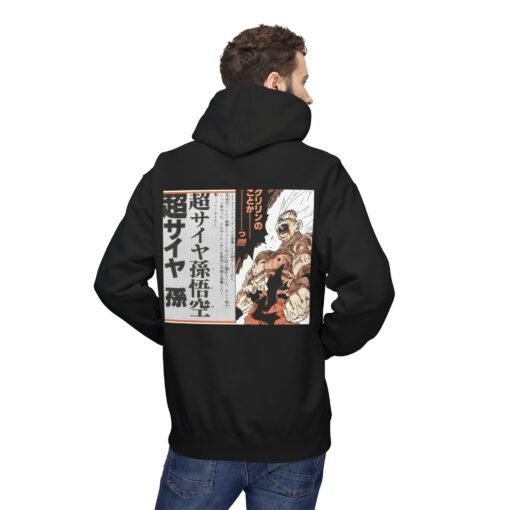 Hoodie – DBZ – Goku - Image 8