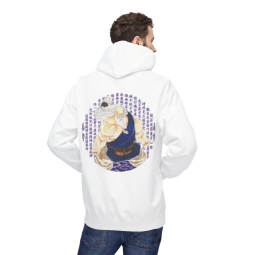 Hoodie – Street Fighter – Gouken