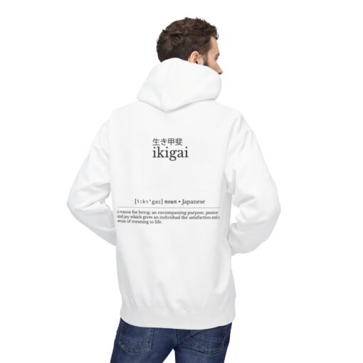 Hoodie – Ikigai