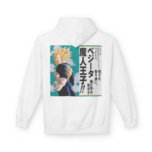 Hoodie – DBZ – Vegeta - Image 6