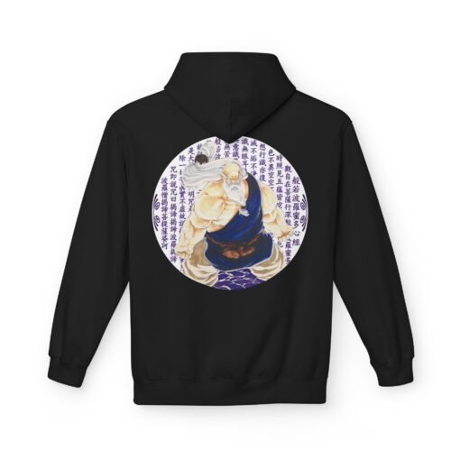 Hoodie – Street Fighter – Gouken - Image 6