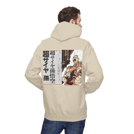 Hoodie – DBZ – Goku - Image 12