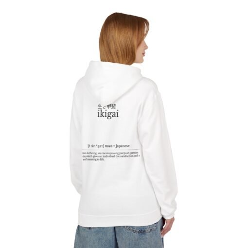 Hoodie – Ikigai - Image 5