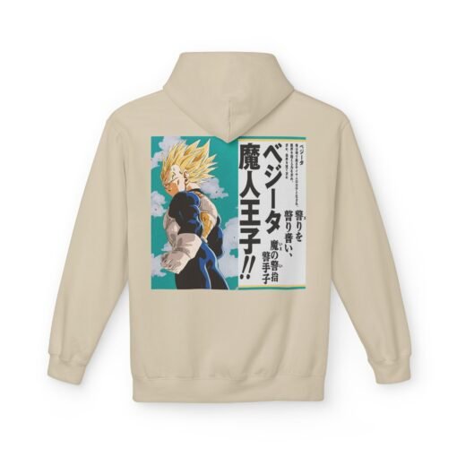 Hoodie – DBZ – Vegeta - Image 10