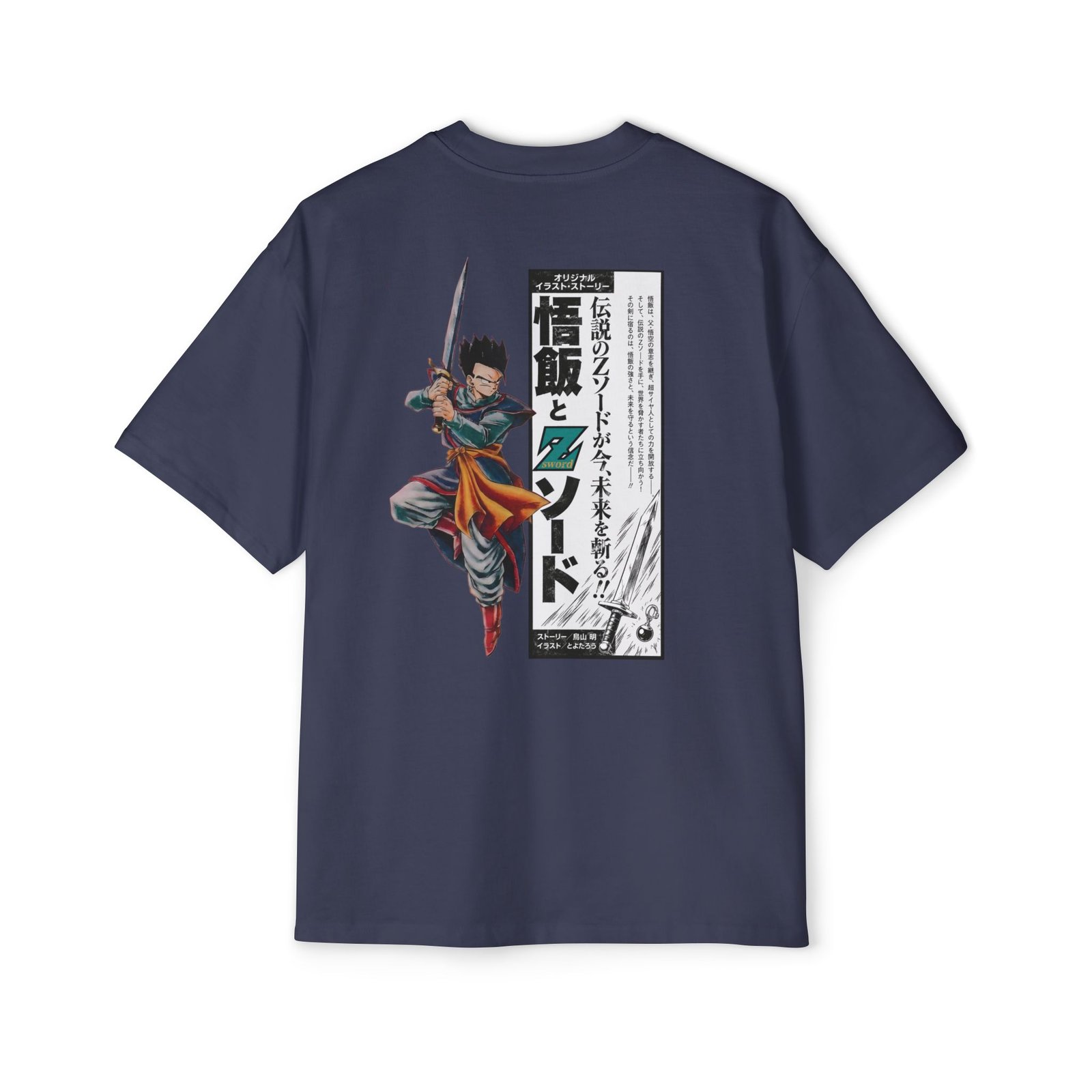 Anime Sword Warrior Graphic Tee | Japanese Manga Aesthetic Back Print Oversized Shirt - Image 12