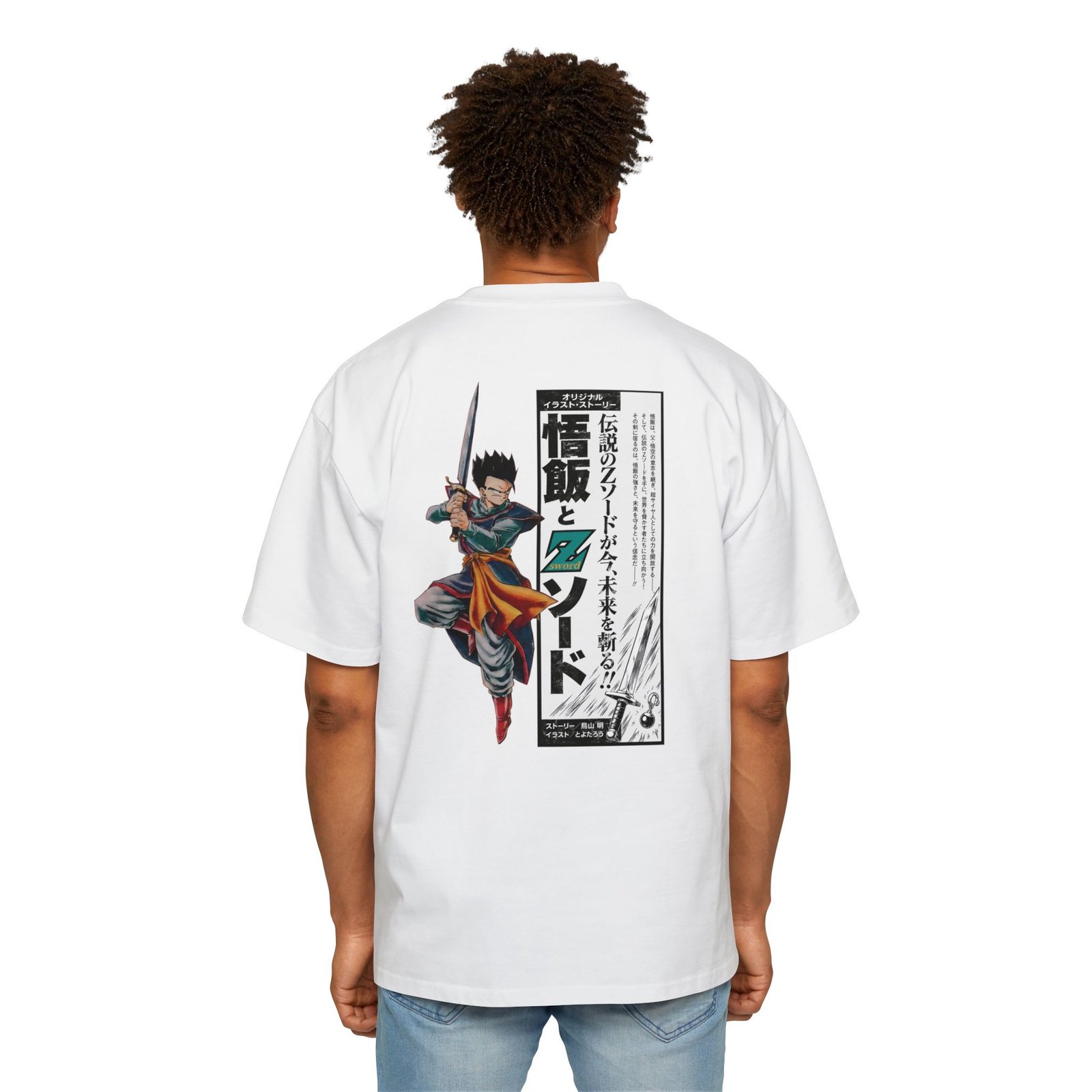Anime Sword Warrior Graphic Tee | Japanese Manga Aesthetic Back Print Oversized Shirt - Image 5