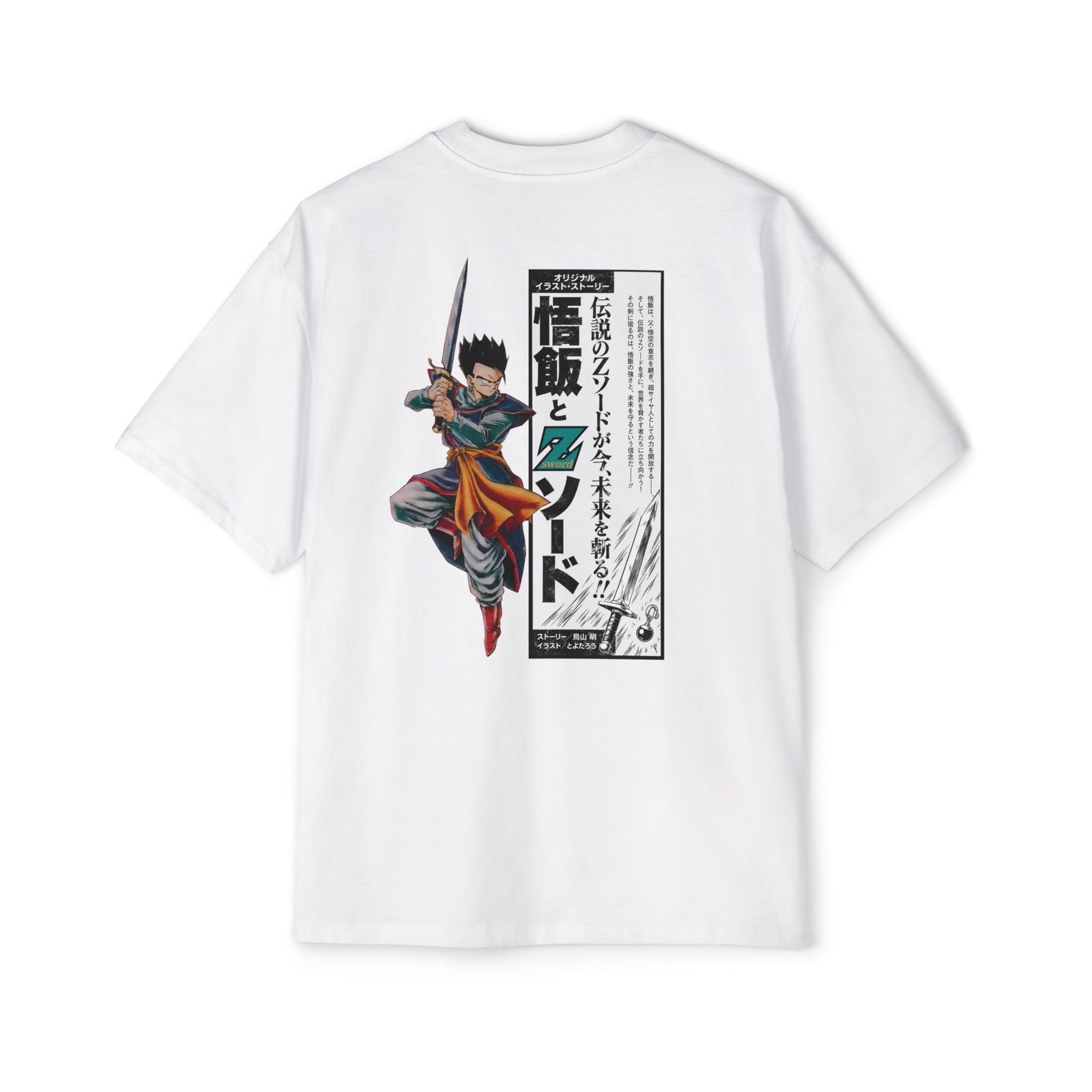 Anime Sword Warrior Graphic Tee | Japanese Manga Aesthetic Back Print Oversized Shirt - Image 4