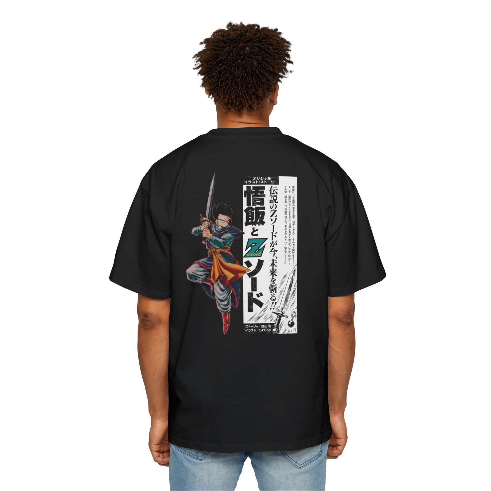 Anime Sword Warrior Graphic Tee | Japanese Manga Aesthetic Back Print Oversized Shirt
