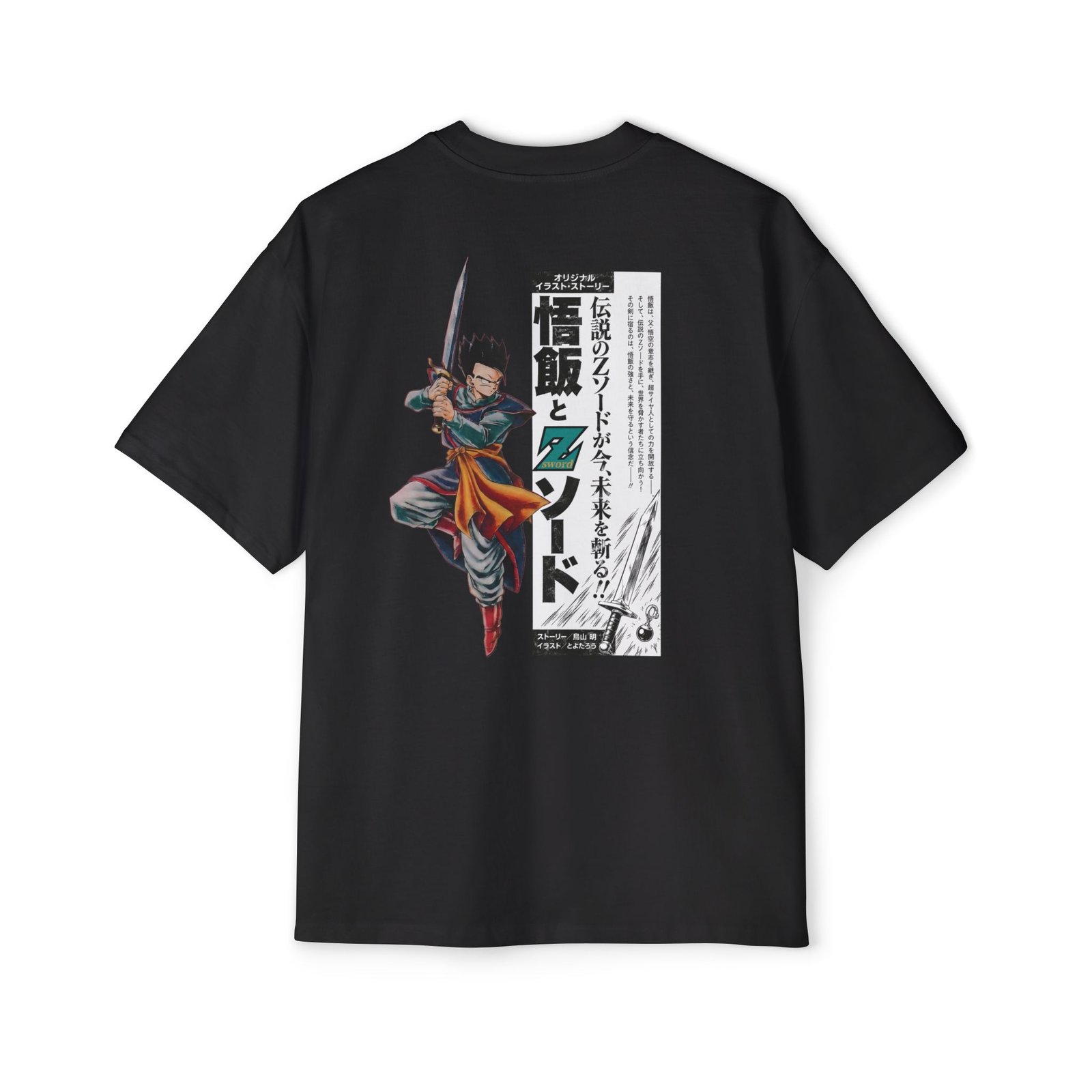 Anime Sword Warrior Graphic Tee | Japanese Manga Aesthetic Back Print Oversized Shirt - Image 2