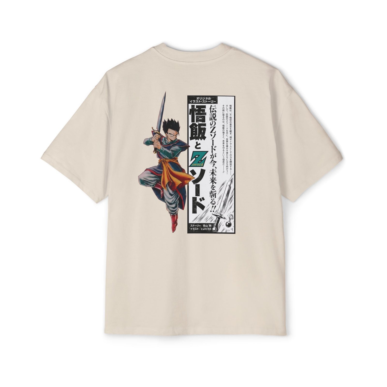 Anime Sword Warrior Graphic Tee | Japanese Manga Aesthetic Back Print Oversized Shirt - Image 9