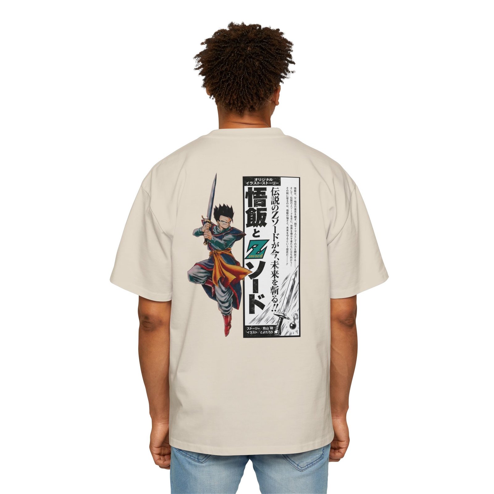 Anime Sword Warrior Graphic Tee | Japanese Manga Aesthetic Back Print Oversized Shirt - Image 10