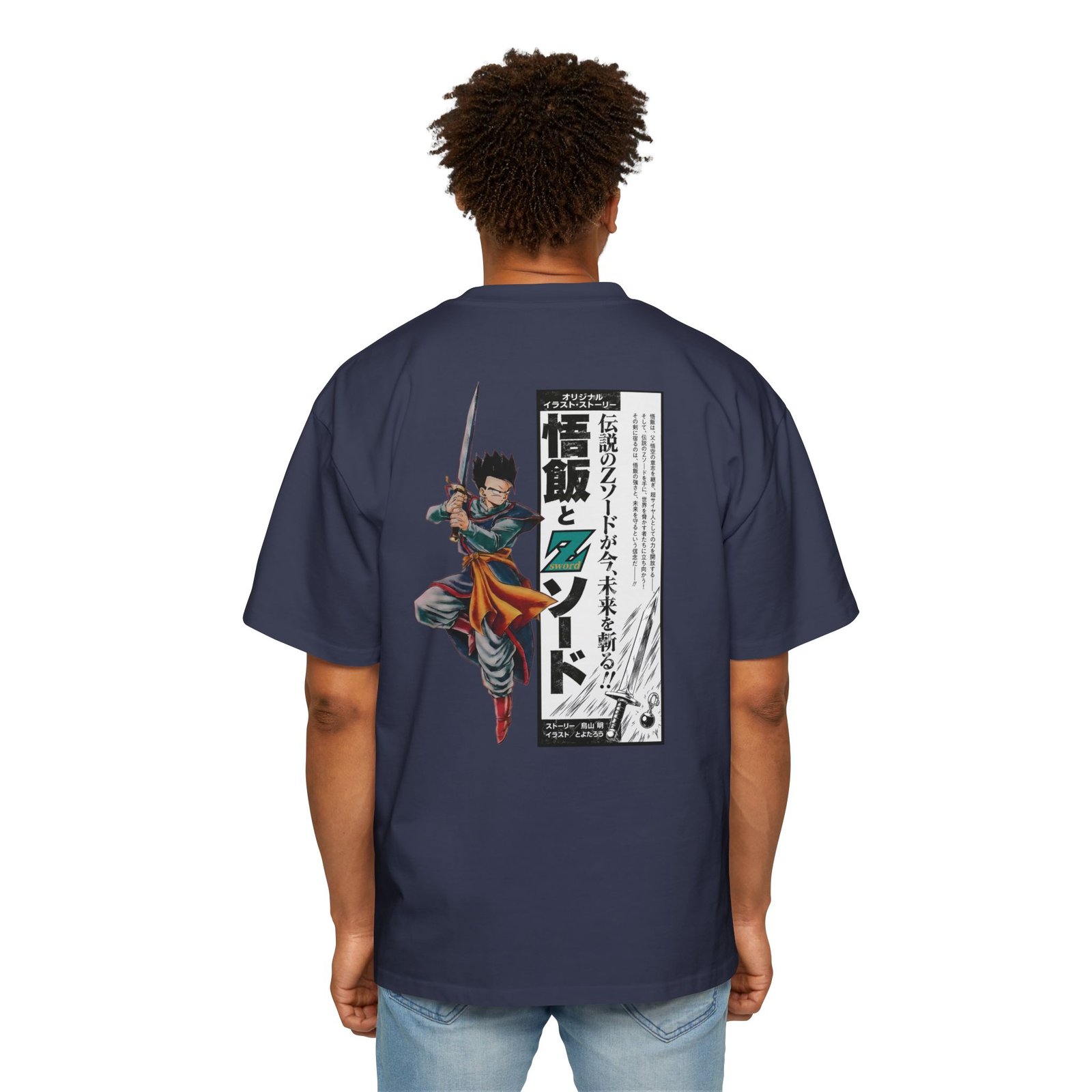 Anime Sword Warrior Graphic Tee | Japanese Manga Aesthetic Back Print Oversized Shirt - Image 13